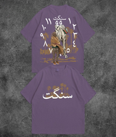 SANGAT Printed Dropshoulder